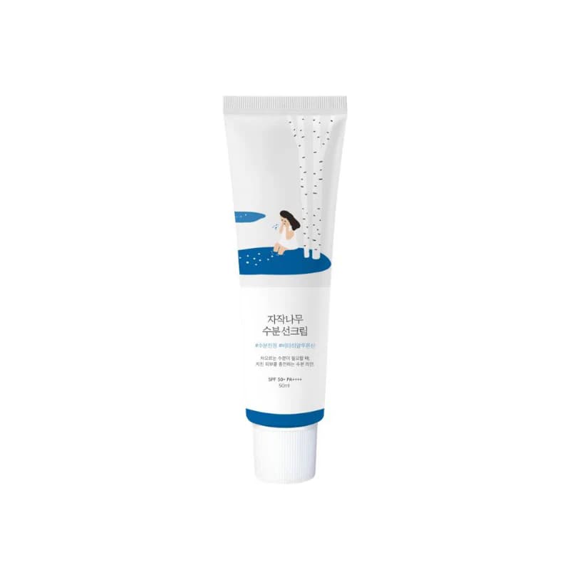 White sunscreen tube with blue label and illustration of person in water